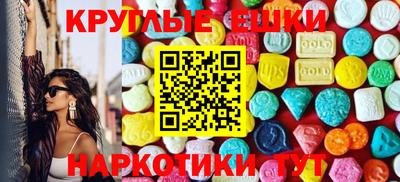 МДПВ Гусь-Хрустальный