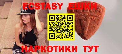 mdpv Апрелевка