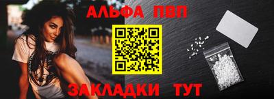 винт Гусев