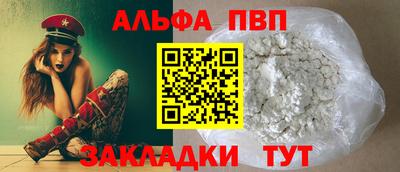 МДПВ Гусь-Хрустальный