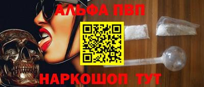 винт Гусев