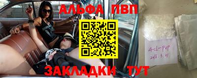 mdpv Апрелевка