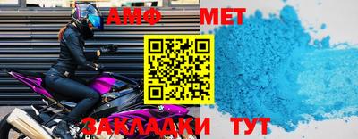 кокаин перу Аргун