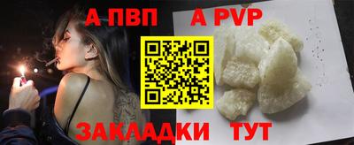МДПВ Гусь-Хрустальный