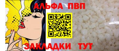 винт Гусев