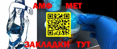 винт Гусев