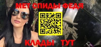 кокаин перу Аргун