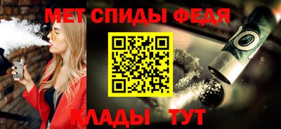 mdpv Апрелевка