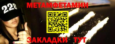 mdpv Апрелевка