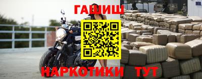МДПВ Гусь-Хрустальный