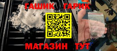 МДПВ Гусь-Хрустальный