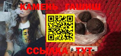 МДПВ Гусь-Хрустальный