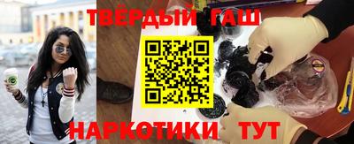 винт Гусев
