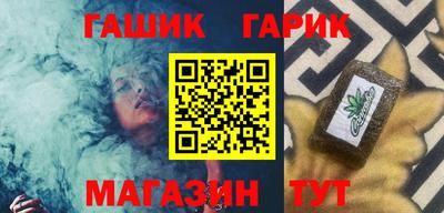 кокаин перу Аргун