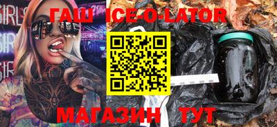 mdpv Апрелевка