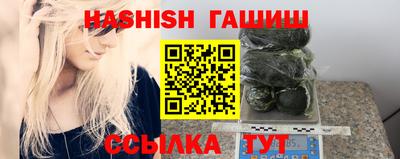 МДПВ Гусь-Хрустальный