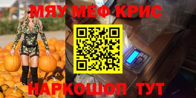 МДПВ Гусь-Хрустальный