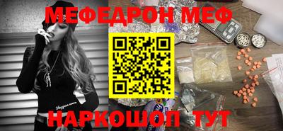 mdpv Апрелевка