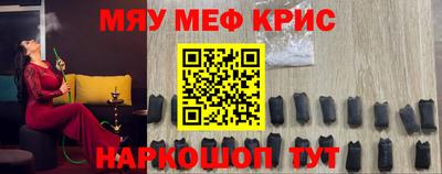 mdpv Апрелевка