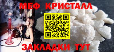 винт Гусев