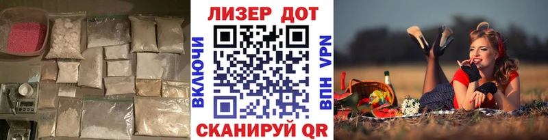 где найти   Калининград  LSD-25 экстази ecstasy 